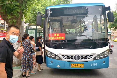 興平市公交公司開通定制專線，提供貼心服務助力城市公共交通發展