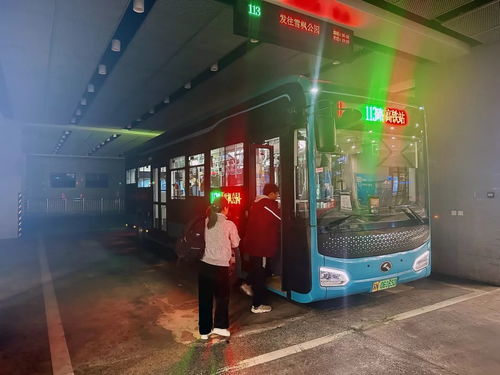 宿遷市公交公司113路高鐵夜間班次正式增開，提升城市公共交通便利性