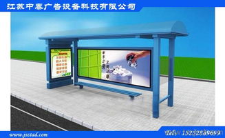 巴音郭楞州候車(chē)亭建設(shè) 選擇江蘇中泰制品廠，定制化公交站臺(tái)尺寸優(yōu)化城市公共交通